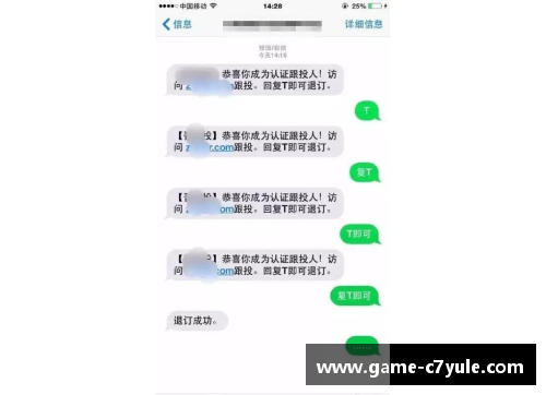 c7娱乐韩媒预测18强分组，直言“除了中国其他对手都无法轻松”