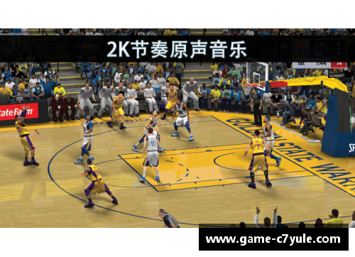 c7娱乐NBA篮球队徽设计：创新与传统的完美融合